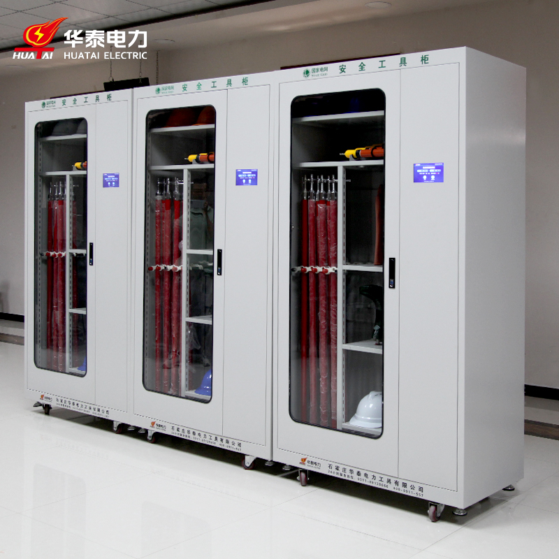 觸摸屏恒溫除濕安全工具柜，專(zhuān)利產(chǎn)品，支持定制