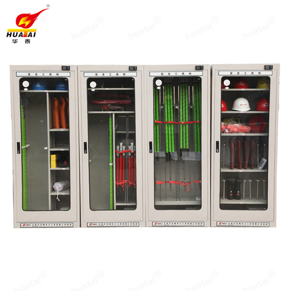 單開門智能安全工具柜 ，普通智能型安全工具柜