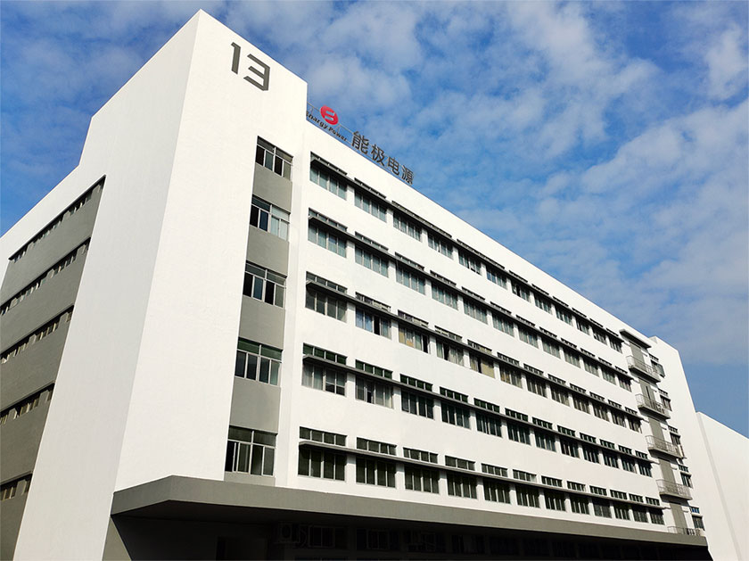 關(guān)于華泰電力